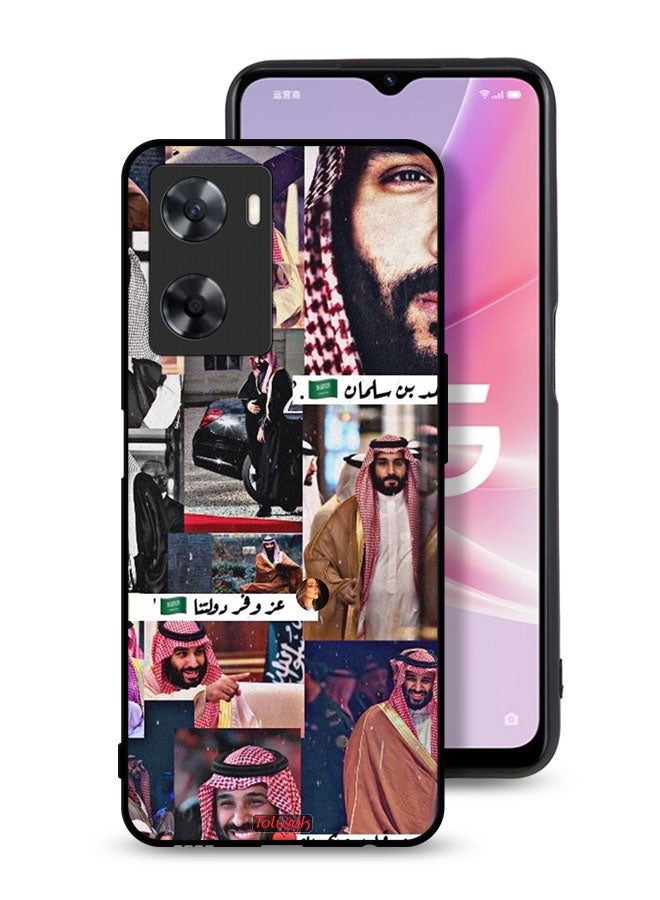 Tolwak Oppo A77s Protective Case Cover Muhammad Bin Salman Vintage - Image 1