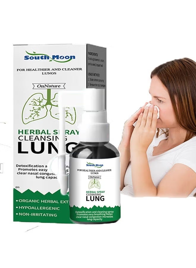 South Moon Herbal Throat Soothing Oral Spray, 20ml, for Nose and Throat Soothing and Nasal Decongestant - Image 1