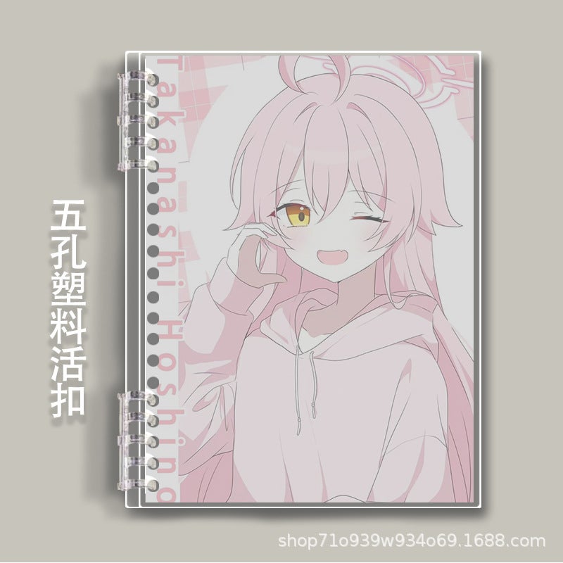 Blue File Series A5B5 Buckle Removable Notebook Notepad Horizontal Line Student Secondary Pp Seal - Image 1