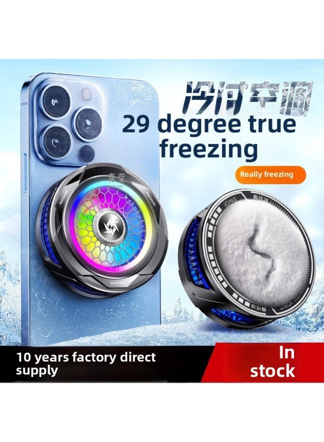 إسكدنيا Icing Magnetic Mobile Phone Radiator Semiconductor Refrigeration Mute Live Game Water Cooling Fan Cooling Eat Qingying-Color:29 Degree Real Ice Model | Magnetic Model | Black + Back Clip + Charger - Image 2