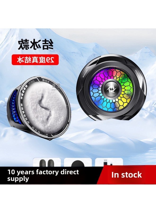 إسكدنيا Icing Magnetic Mobile Phone Radiator Semiconductor Refrigeration Mute Live Game Water Cooling Fan Cooling Eat Qingying-Color:29 Degree Real Ice Model | Magnetic Model | Black + Back Clip + Charger - Image 5