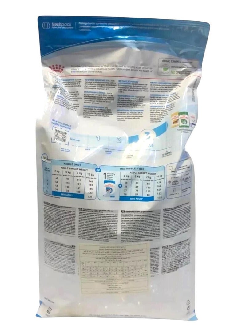 رويال كانين غذاء صحي للجراء ذات الوزن الصغير 8كيلوجرام - Image 3