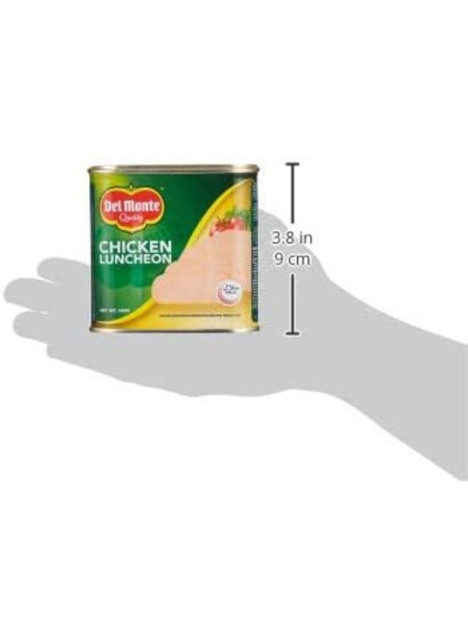 Del Monte Chicken Canned Luncheon Meat 2 X 340 gm (Pack Of 1) - Image 4