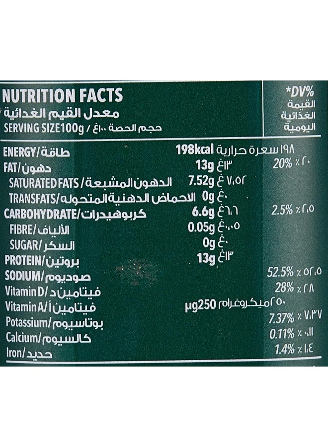 Del Monte Chicken Canned Luncheon Meat 2 X 340 gm (Pack Of 1) - Image 5