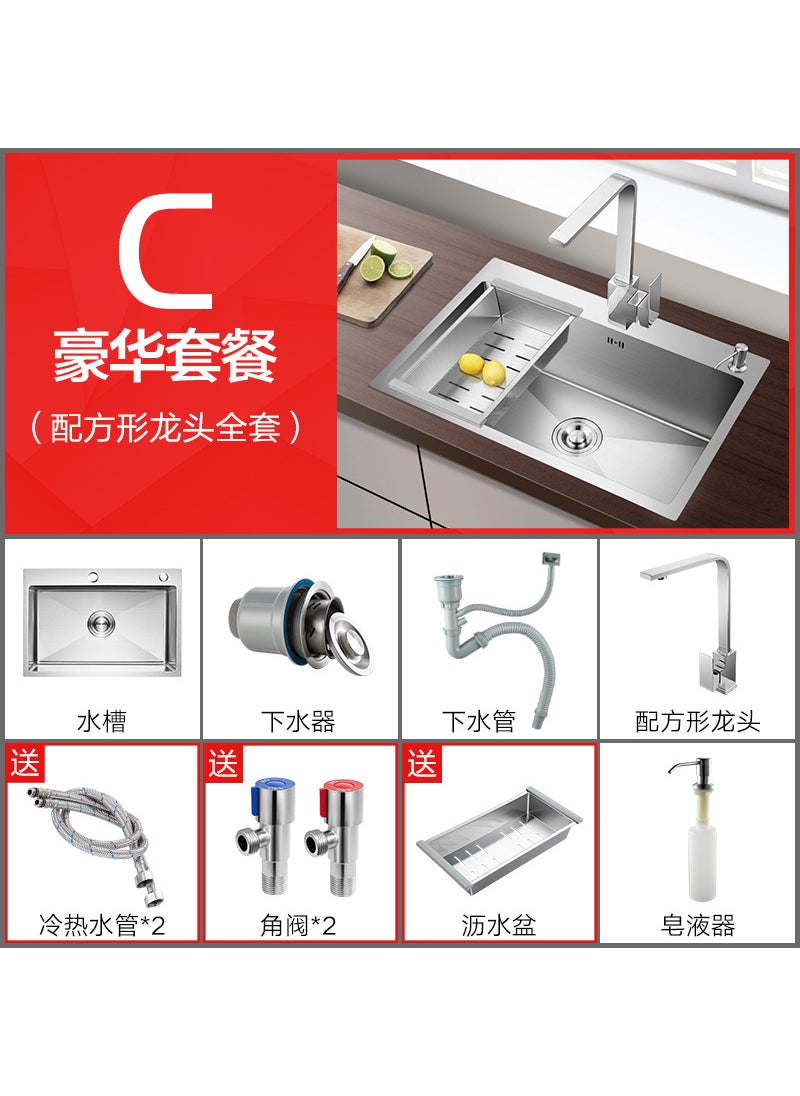 Generic - Factory wholesale kitchen sink stainless steel single sink sink sink sink sink sink manual under-counter Basin - Image 1
