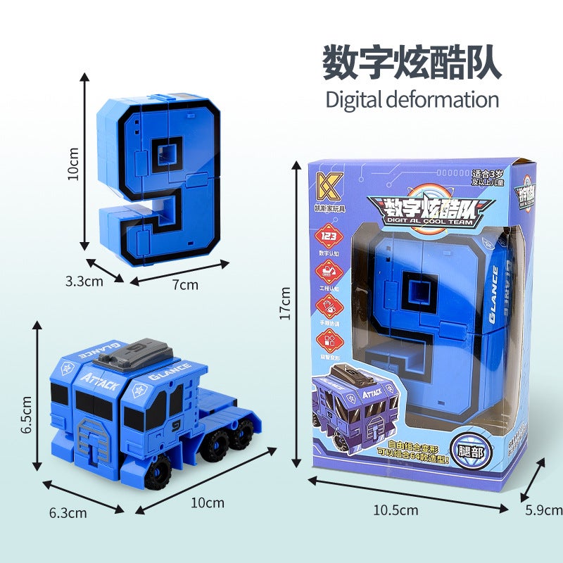 Douyin Same Large Size Children'S Digital Deformation Robot Fit Suit 3-6 Years Old Boys' Educational Assembling Toy - Image 1