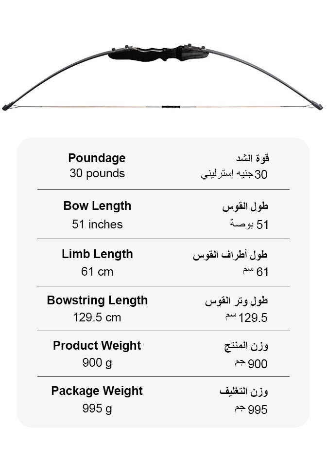 APEX Bow and Arrow Set for Teens, Beginner Practice Bow, Youth Bow and Arrow with 6 Arrows and Accessories for Outdoor Sports Game  - Image 4