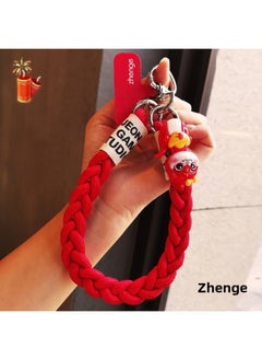 2025 Year Red Mobile Phone Lanyard Wrist Ins Festive Cute Year Of The Snake Pendant Short And Strong Braided Rope-Specifications Support Image Upload:Wrist Style [red] Yuanbao Snake Red Three-strand Braided Lanyard + Red Long Clip + Silver Love Buckle