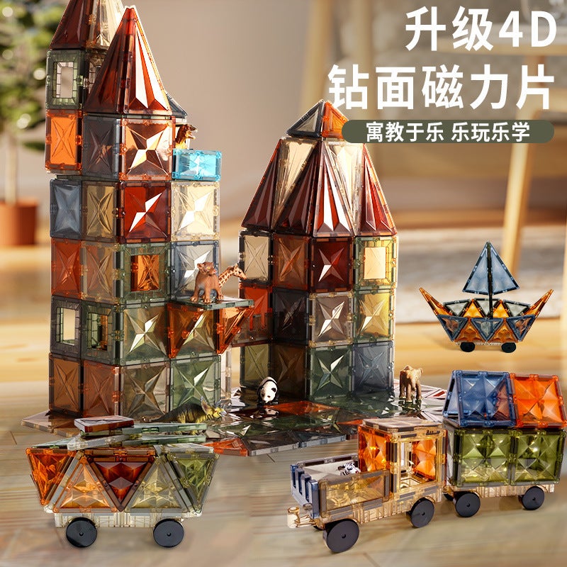Onshine/Childhood Infinite Nature Color Magnetic Pipe Educational Toys Vertical Body Color Window Magnetic Film Kindergarten - Image 3
