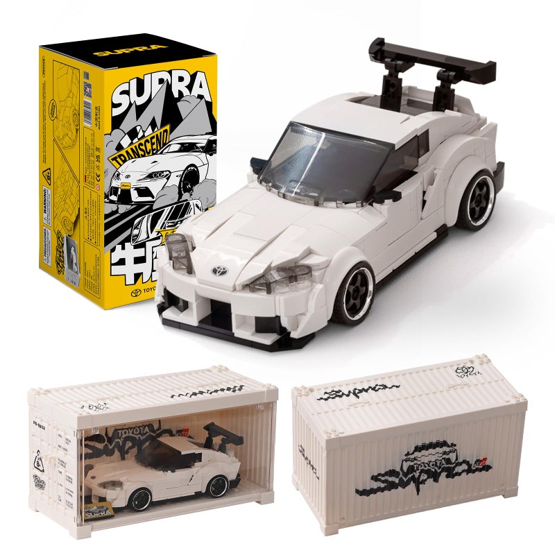 MOCBROPCS Toyota Supra Building Car with Display Container Toyota Officially Licensed Compatible with Speed Champions Sports Racing Car Building Toys for Adults and Kids Boys Aged 816 367PCS - Image 3