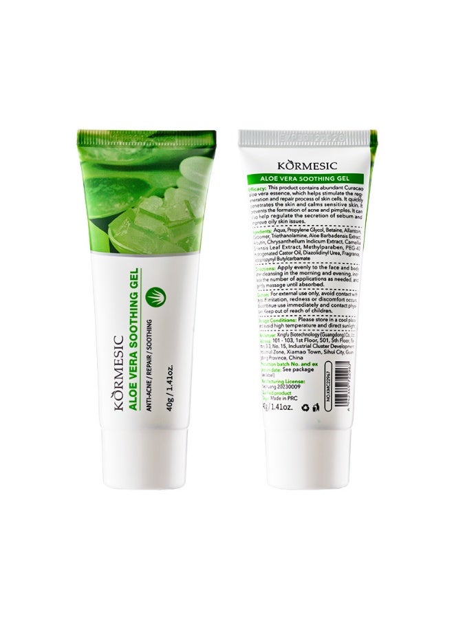 Kormesic Aloe Vera Gel Facial Skin Care Gel - Image 4