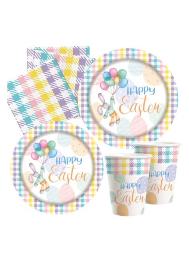 Set of 4 Colorful Paper Tableware Set Include 16pcs 9inch plate, 16pcs 7inch plates, 16pcs 30 x 30cm napkins and 16pcs 9oz cups for Easter Spring Holiday Party