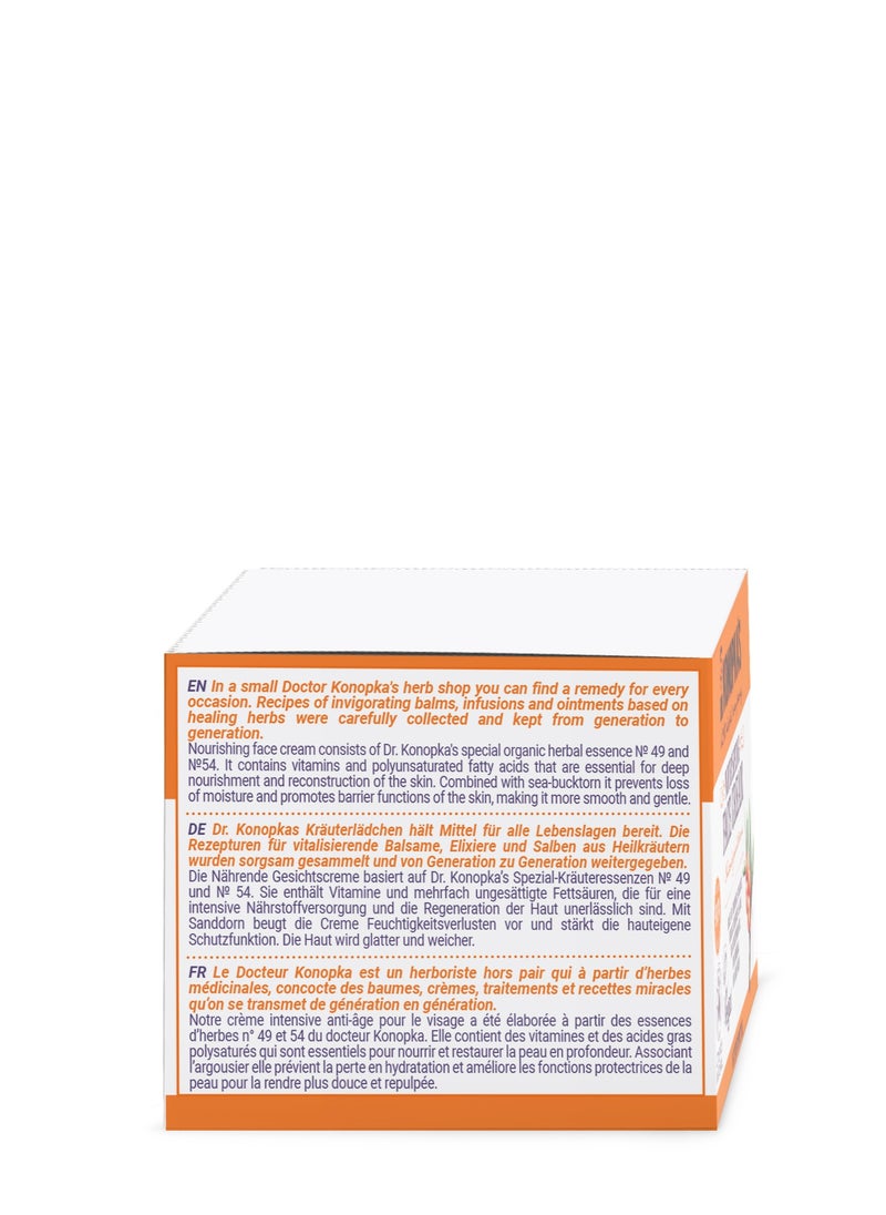 dr konopka s - Nourishing Face Cream - Image 1