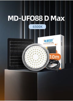 MODI Solar High Bay Light  - Image 2