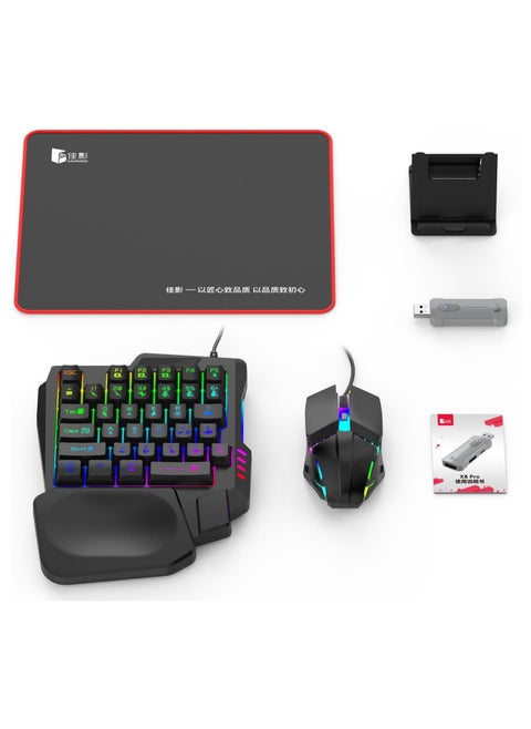 5 in 1 X8 pro PUBG Controller Gaming Keyboard Mouse Converter, Android, Harmony OS, Samsung Exynos system dedicated(Not for IOS), Mouse & Keyboard Combo Pack for FPS Mobile Games