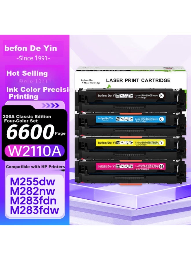 Befon Deyin 206a Toner Cartridge Compatible With Hp M283fdw M282nw M182nw M255dw M283cdw M183fw Printer Ink Cartridge W2110a Toner Cartridge Four-color Set Chipless - Image 1