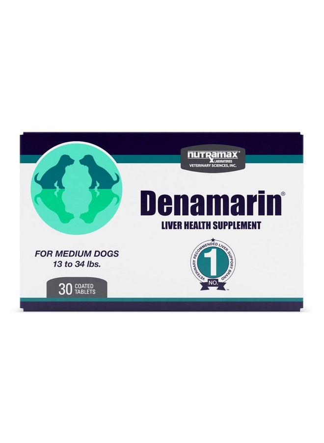 Nutramax Laboratories Nutramax Laboratories Denamarin Liver Health Supplement for Medium Dogs - With S-Adenosylmethionine (SAMe) and Silybin, 30 Tablets  - Image 1