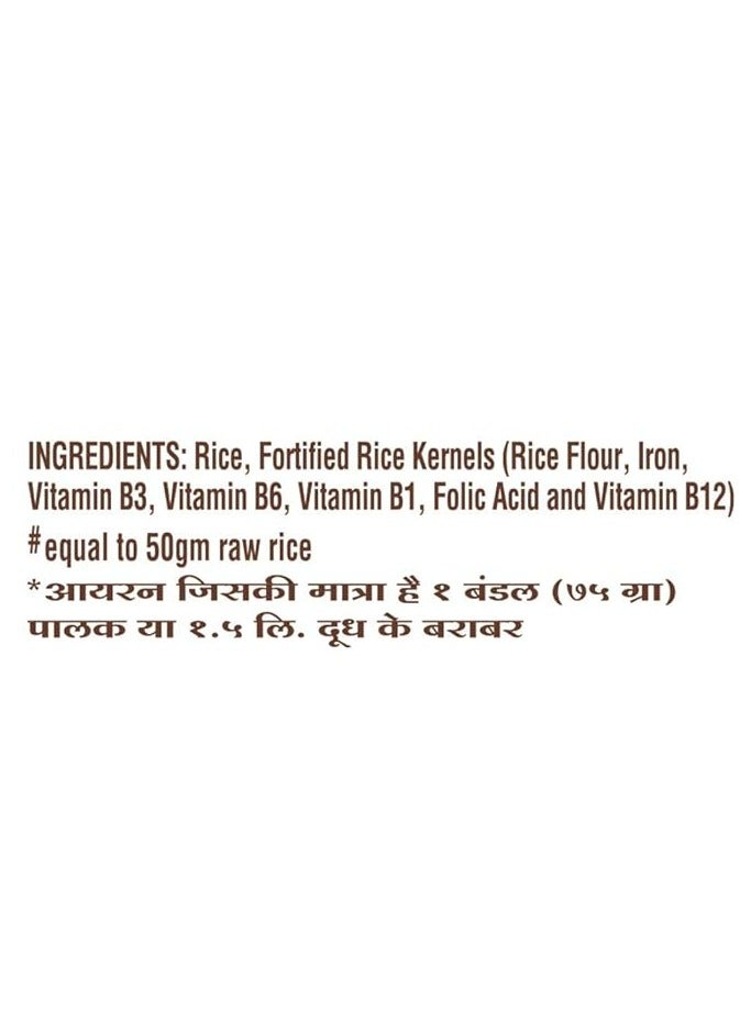 Daawat Sehat Mini Mogra Basmati Rice 5kg - Image 4