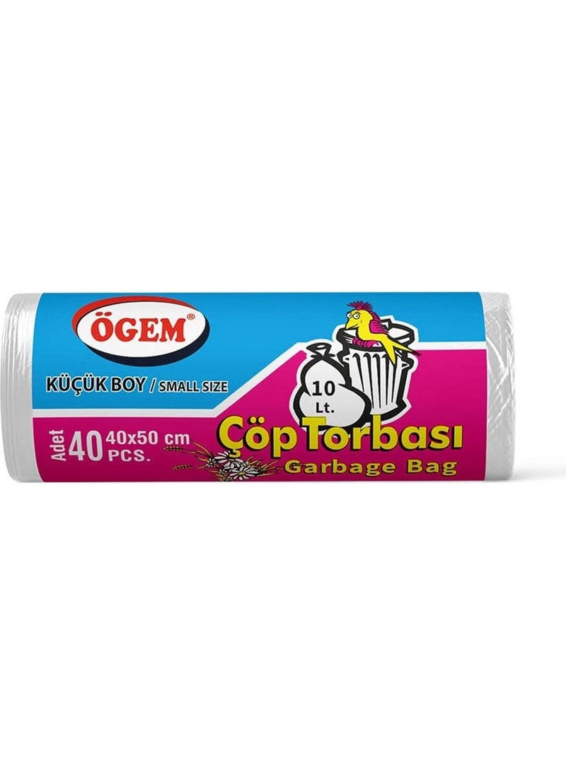 Gem Wholesale Garbage Bag Small Size 40X50 cm (1 Box, 50 Pieces)  - Image 1