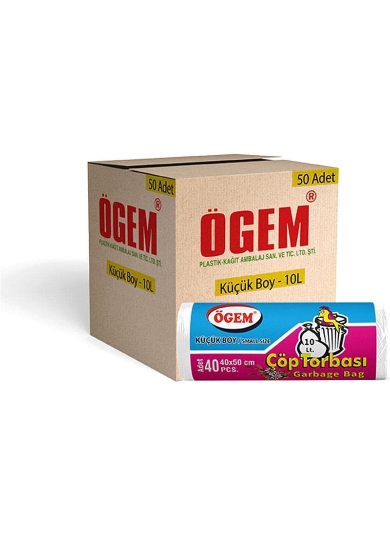 Gem Wholesale Garbage Bag Small Size 40X50 cm (1 Box, 50 Pieces)  - Image 2