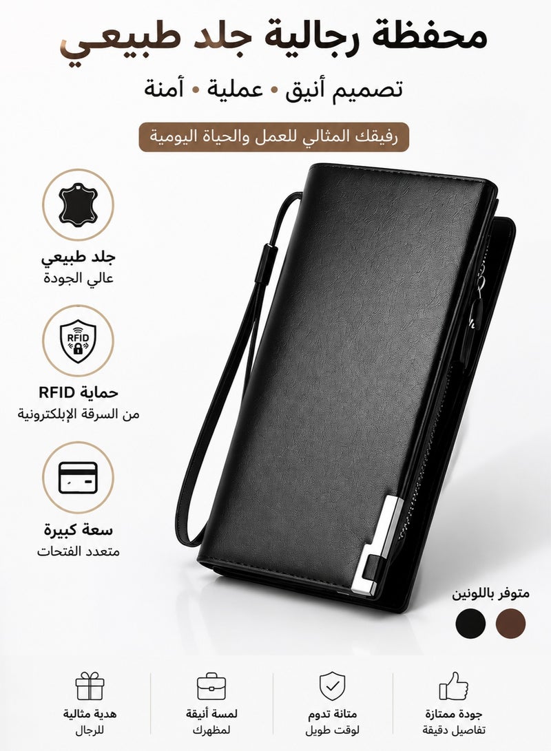 baellerry Men’s Genuine Leather Wallet – Slim Tri-Fold & Bi-Fold Card Holder with ID Window & RFID Blocking – Multi-Card Business Wallet for Daily Use & Gift – Black - Image 1