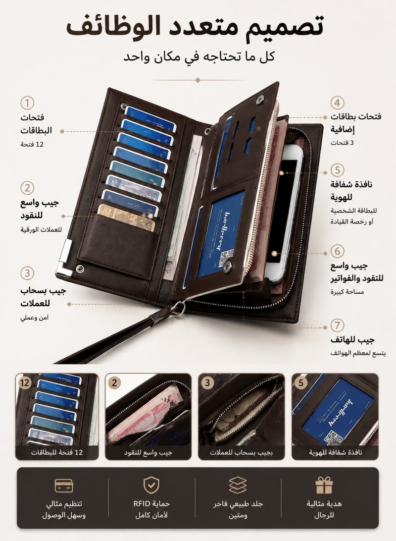 baellerry Men’s Genuine Leather Wallet – Slim Tri-Fold & Bi-Fold Card Holder with ID Window & RFID Blocking – Multi-Card Business Wallet for Daily Use & Gift – Black - Image 3