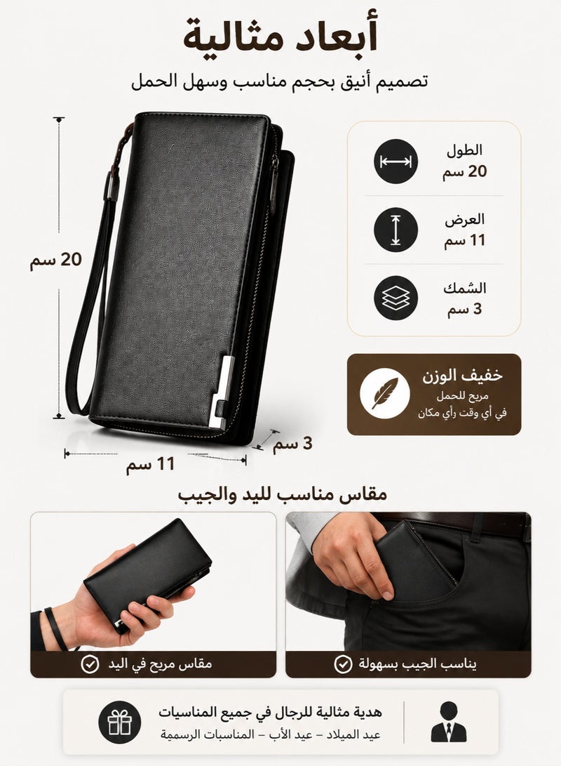 baellerry Men’s Genuine Leather Wallet – Slim Tri-Fold & Bi-Fold Card Holder with ID Window & RFID Blocking – Multi-Card Business Wallet for Daily Use & Gift – Black - Image 5