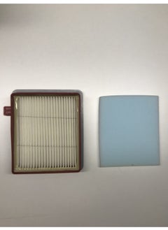Fakir Poor Veyron Turbo Vacuum Cleaner Filter  - Image 2