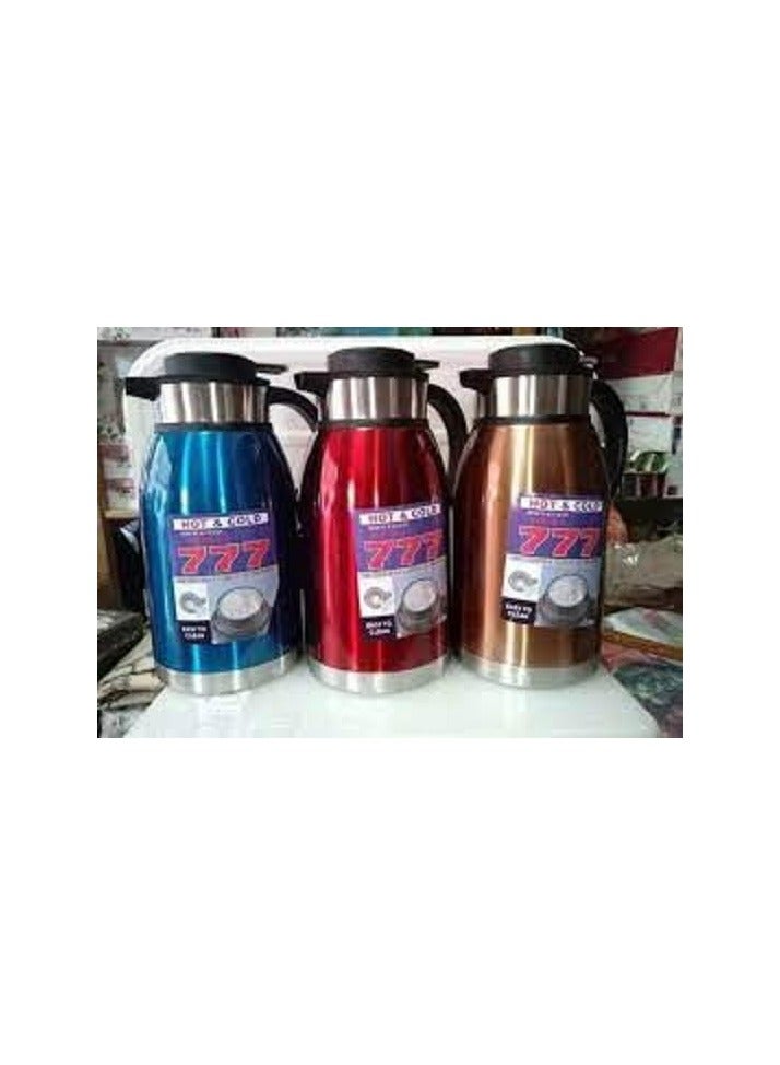777 Japanese steel thermos from Barwajooh, capacity 2 liters, from 777, multi-colour - Image 1