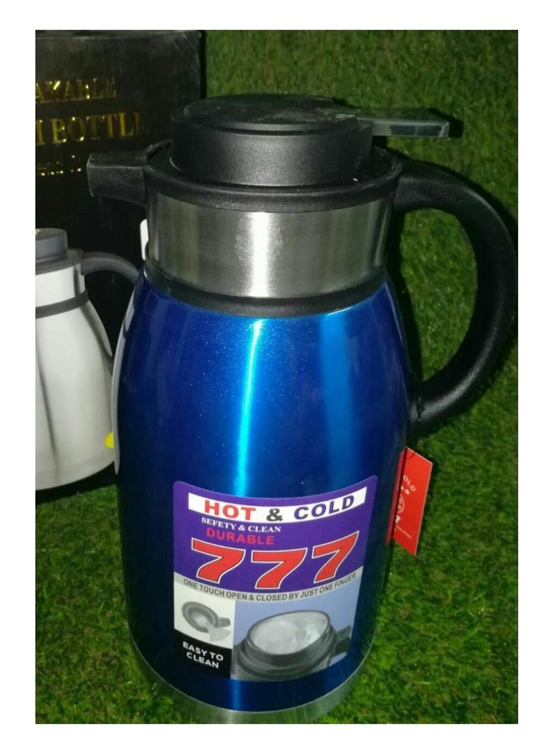 777 Japanese steel thermos from Barwajooh, capacity 2 liters, from 777, multi-colour - Image 2