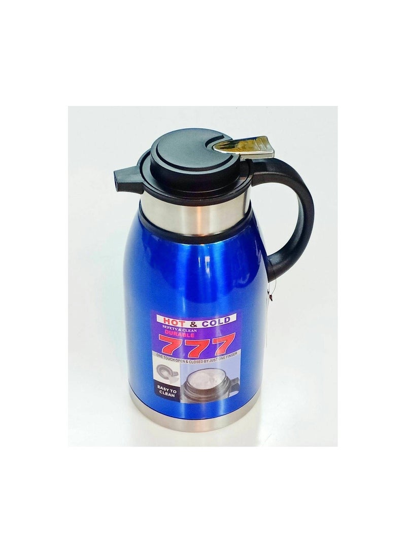 777 Japanese steel thermos from Barwajooh, capacity 2 liters, from 777, multi-colour - Image 3