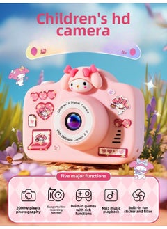Generic HD Digital Campus 4k Camera For Children Travel Convenient To Carry And Upload Birthday Gifts-Body Color:Strawberry Bear Limited*  Store Manager Recommended 32g  - Image 4
