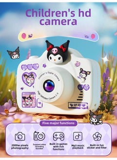 Generic HD Digital Campus 4k Camera For Children Travel Convenient To Carry And Upload Birthday Gifts-Body Color:Strawberry Bear Limited*  Store Manager Recommended 32g  - Image 3