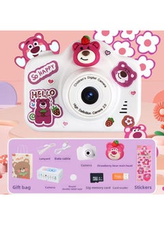Generic HD Digital Campus 4k Camera For Children Travel Convenient To Carry And Upload Birthday Gifts-Body Color:Strawberry Bear Limited*  Store Manager Recommended 32g  - Image 1
