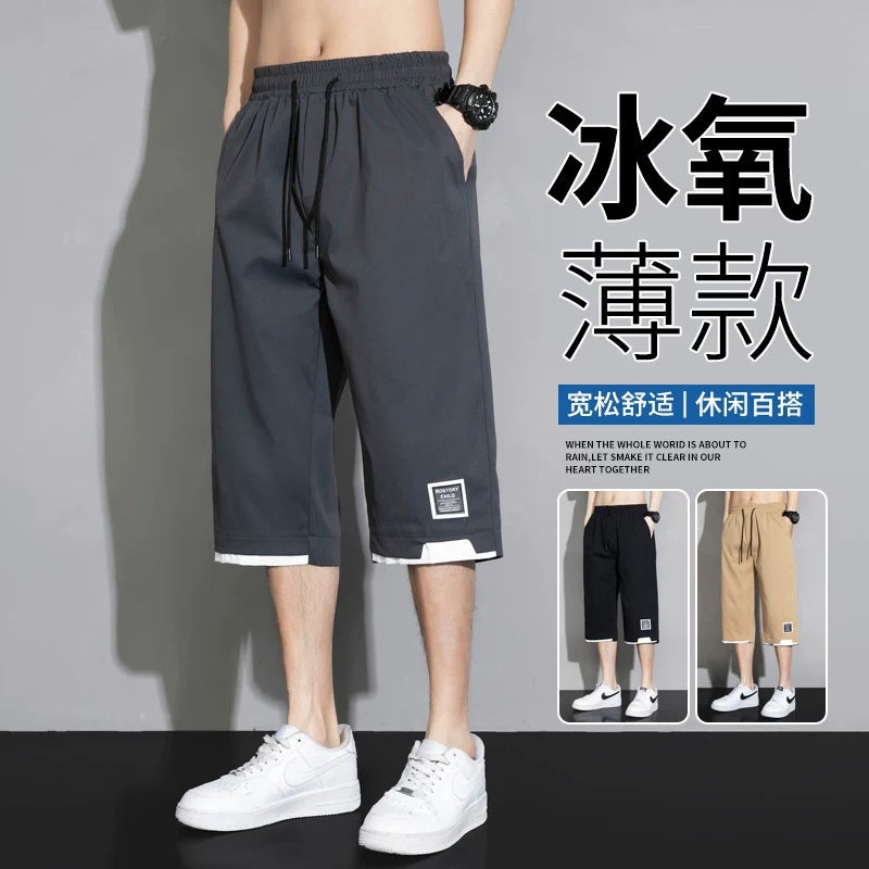 Shorts Summer Boys Thin Ice Silk Cropped Casual Pants Loose Plus Size Plus Fertilizer Plus Sports Pants For Men - Image 2