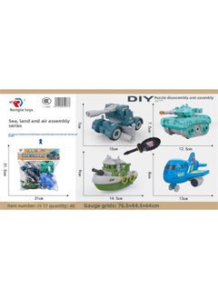 Disassembly And Assembly Of Dinosaur Toy Car Small Train DIY Disassembly And Assembly 5 Fit Assembly Project Fire Children's Science And Education Toys-Color:17 Four Disassembly And Assembly Sea, Land And Air