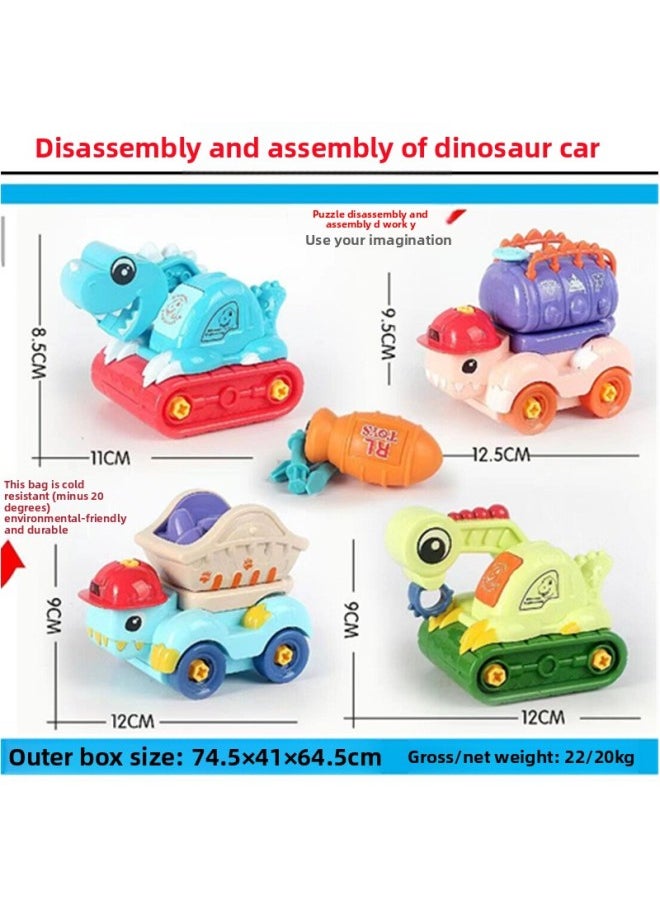 Generic - Disassembly And Assembly Of Dinosaur Toy Car Small Train DIY Disassembly And Assembly 5 Fit Assembly Project Fire Children's Science And Education Toys-Color:17 Four Disassembly And Assembly Sea, Land And Air - Image 1