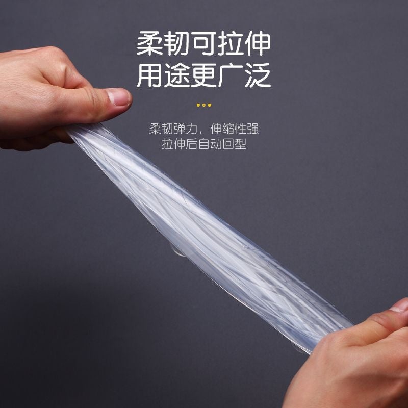 Supply Silicone Preservation Cover Bowl Cover Household Sealed Preservation Film Stretchable Multifunctional Silicone Six-Piece Set - Image 4