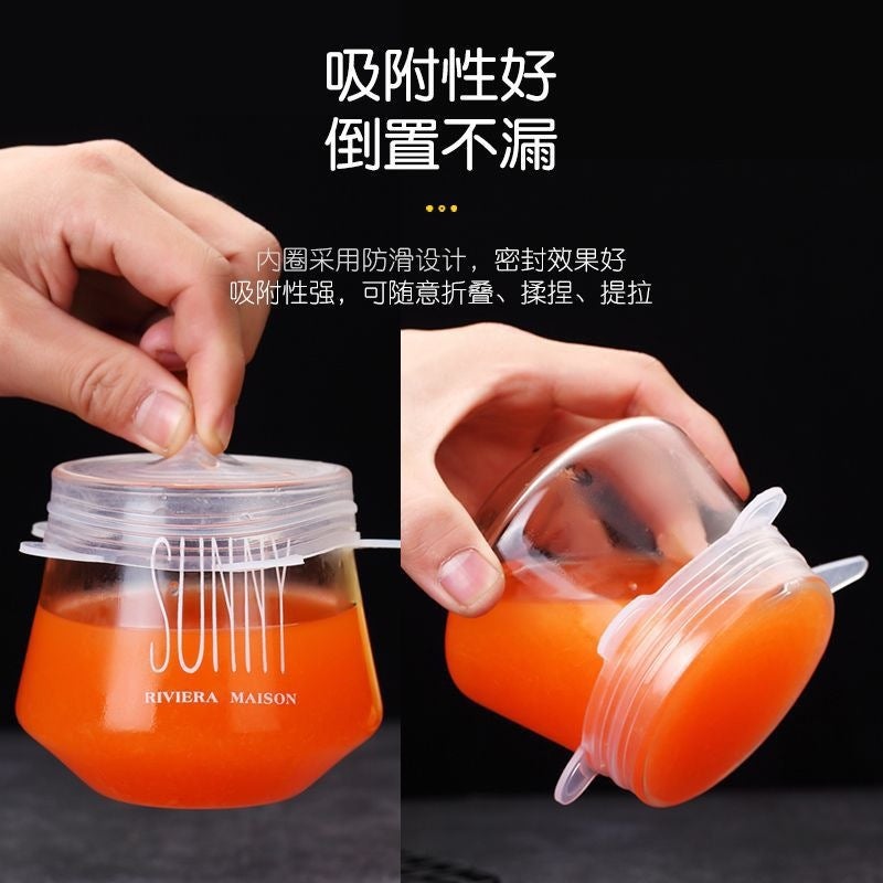 Supply Silicone Preservation Cover Bowl Cover Household Sealed Preservation Film Stretchable Multifunctional Silicone Six-Piece Set - Image 3