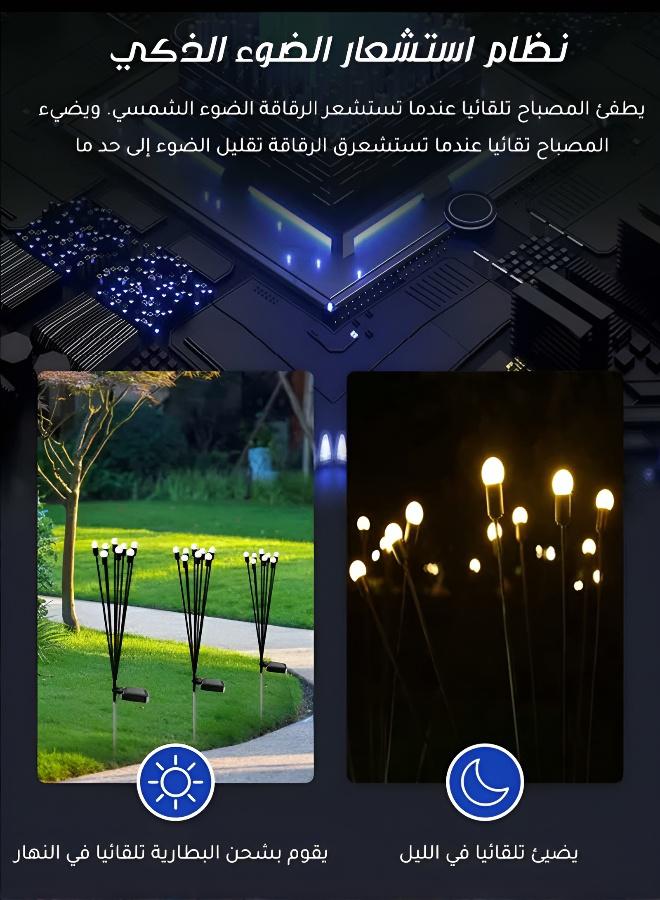 Solar firefly lights - wind-powered outdoor garden lights for your courtyard, creating a decorative ambiance with ground lamps - Image 3