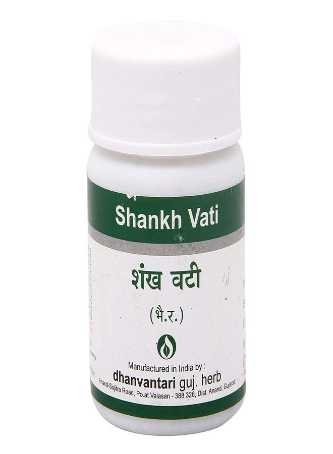 Dhanvantari Shankh Vati- 120 Tablets x (Pack of 2)