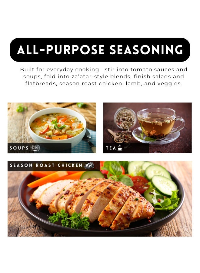 أباميك بذور الكمون الأسود (الكراوية) من أوافي ميل - 250 غرام | 9 أونصة (عبوة من قطعتين) - Image 4