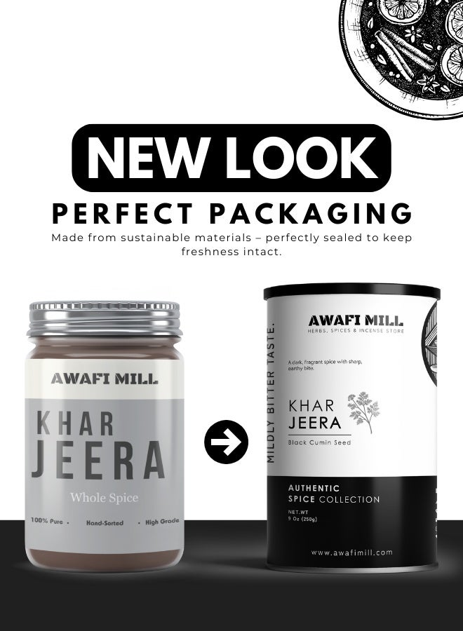 أباميك بذور الكمون الأسود (الكراوية) من أوافي ميل - 250 غرام | 9 أونصة (عبوة من قطعتين) - Image 2