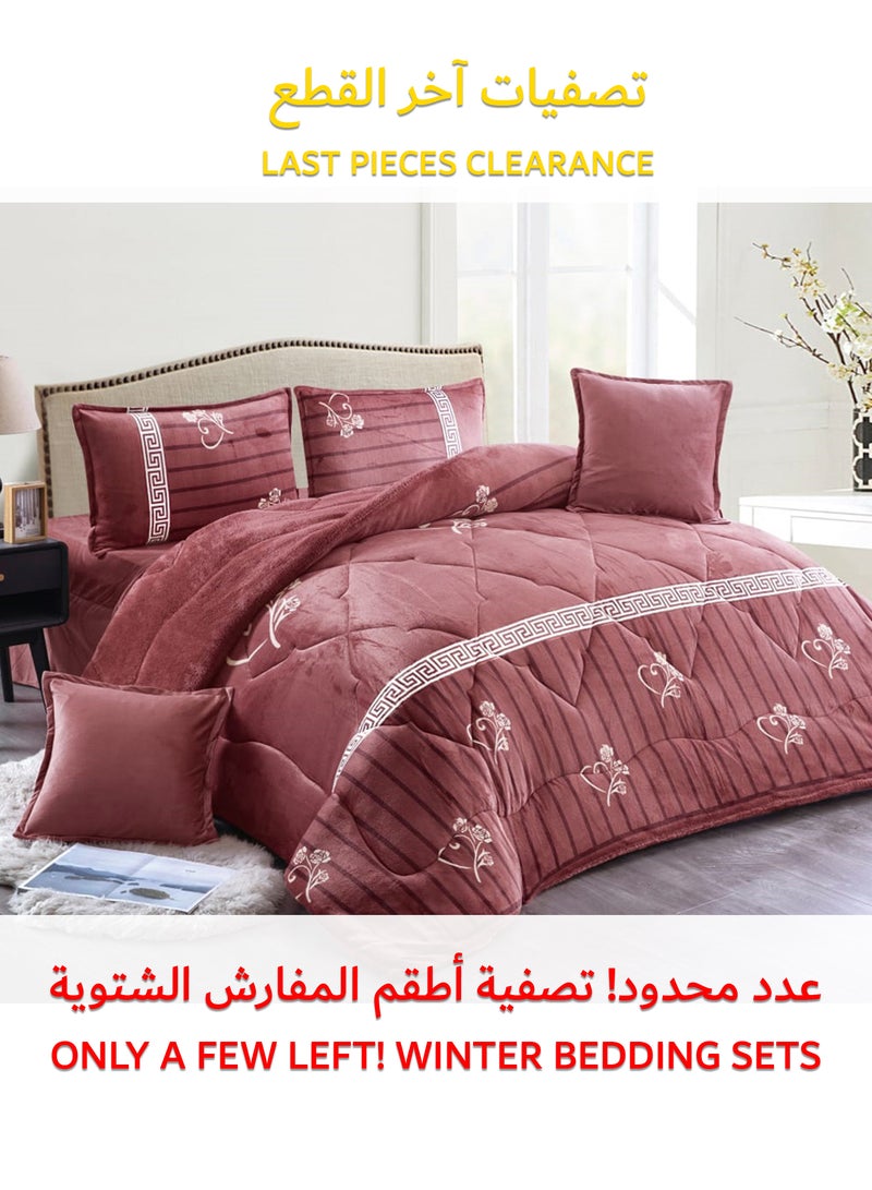 سليب نايت طقم لحاف شتوي مكون من 4 قطع، مقاس مفرد 160×210 سم، طقم مفروشات مزين بنقوش زهور، متعدد الألوان - Image 1