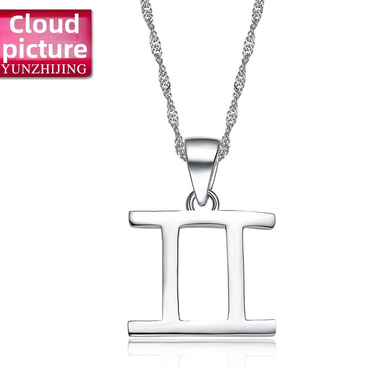Generic S925 Sterling Silver Zodiac Pendant Necklace Unisex Gemini [without chain]] 
