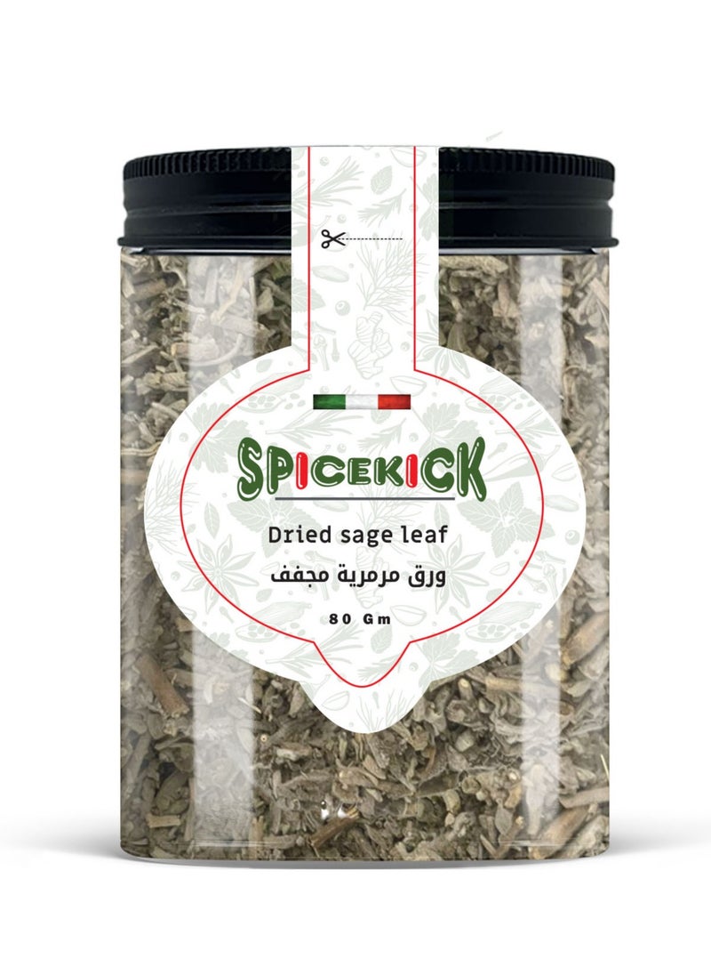 Spicekick Dried sage leaves 80 grams 