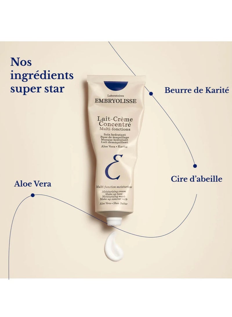 إمبريوليس كريم حليب مكثف متعدد الوظائف مرطب 75ml - Image 4