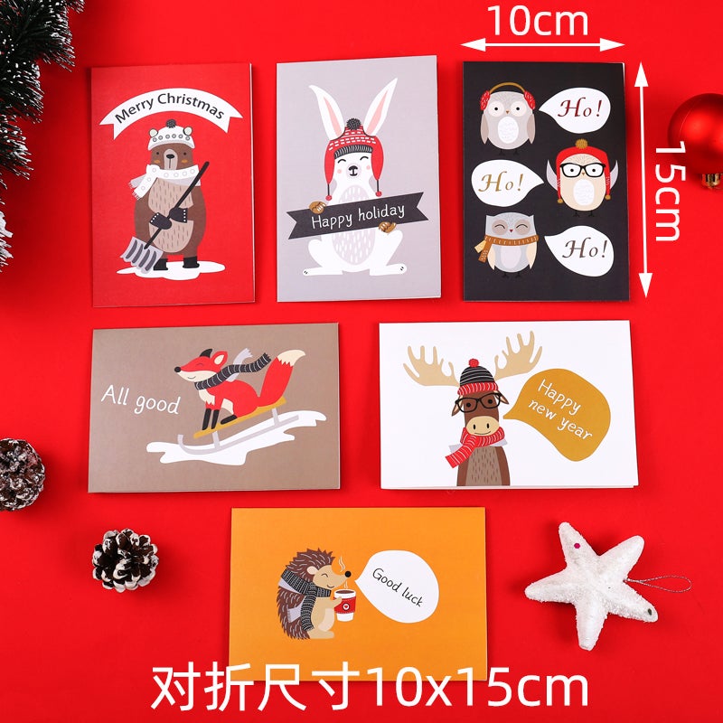 New 3D Christmas Greeting Card Gift Box Mini Creative Cartoon Children'S Thank You Blessing Small Card - Image 1