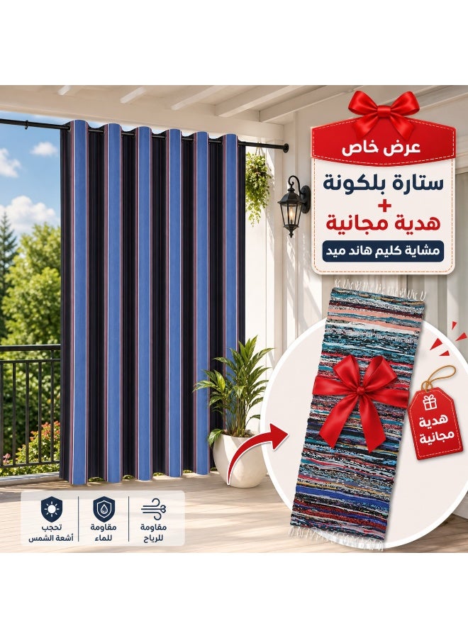 Fabric balcony curtain with rings, 130×240cm, 950g - multi-color + Clem Handmade Cotton Gift Walk, 200×70cm, 2kg - multi-color - Image 1