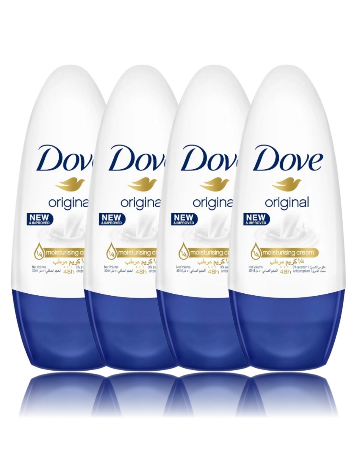 Dove Original Anti Perspirant Deodorant Special Offer Pack Of 4 50 ml